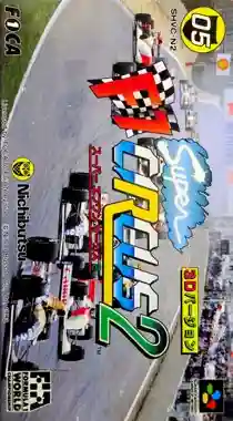 Super F1 Circus 2 (Japan)